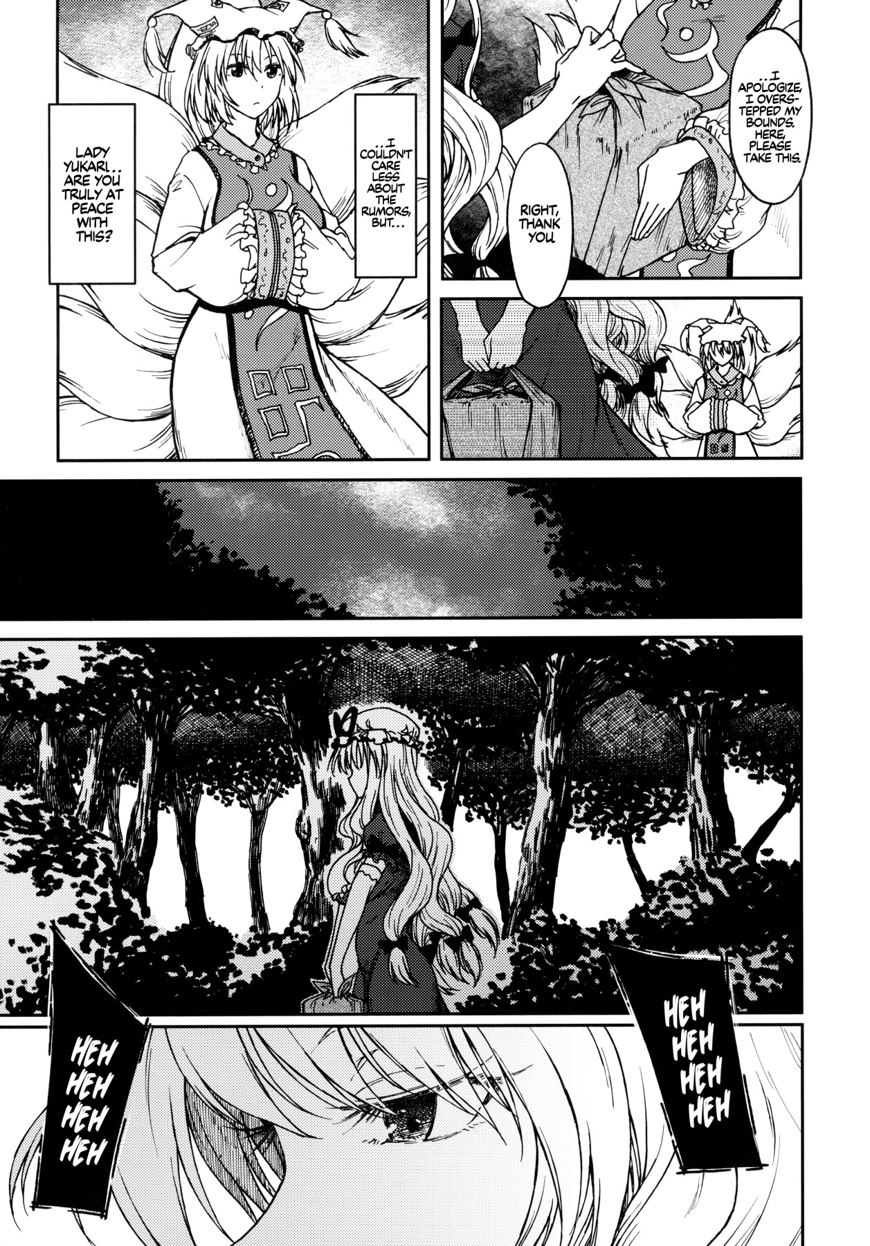 Hentai Manga Comic-Pure Love is Pure Madness-Read-4